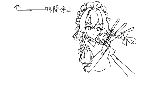 jojo的奇妙冒险  kono dio da！ by 開源 lib（ 2025/11/29